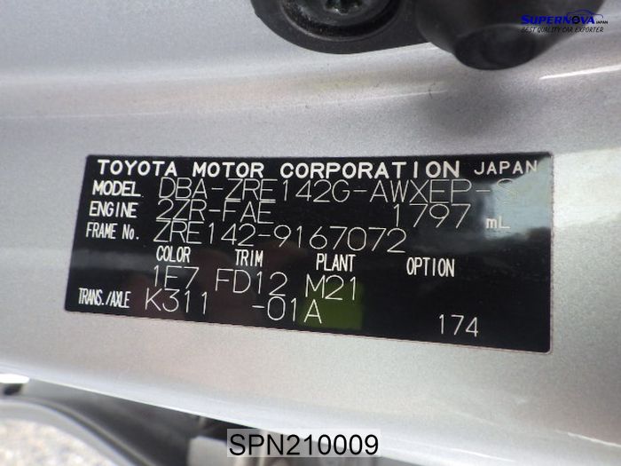 car